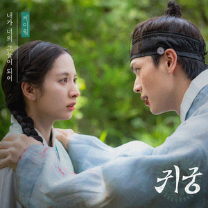 亚洲福利天堂网福利在线观看
