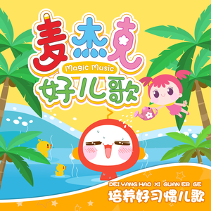 亚洲福利天堂网福利在线观看
