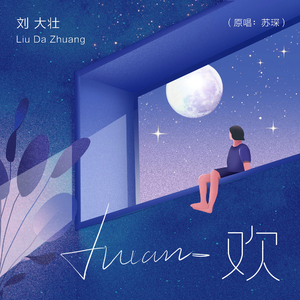 亚洲福利天堂网福利在线观看
