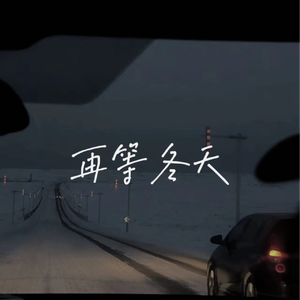 亚洲福利天堂网福利在线观看
