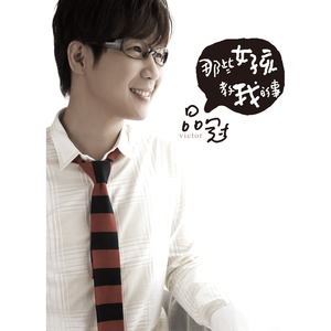 亚洲福利天堂网福利在线观看
