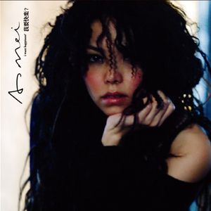 亚洲福利天堂网福利在线观看
