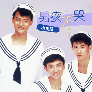 亚洲福利天堂网福利在线观看
