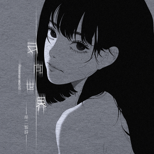 亚洲福利天堂网福利在线观看
