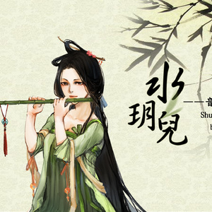 亚洲福利天堂网福利在线观看
